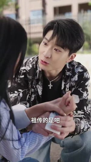 错过的爱再次错过(30集) 错过的爱再次错过(30集)女主谁演的