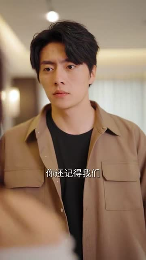 霸道前妻（34集）热播古装短剧