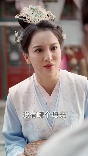 凤鸣凌霄(65集) 凤鸣凌霄(65集)夸克网盘观看