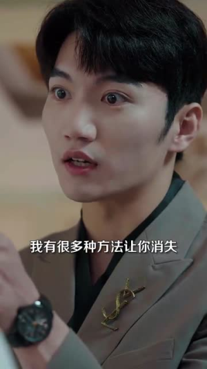 心火燎原（80集）精彩短剧推荐