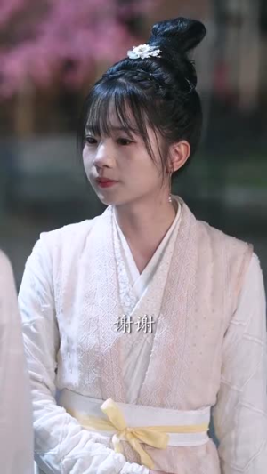 烬梦欢（90集）高分佳作免费看