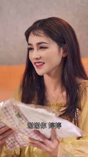 我心属于你（90集）百度网盘资源