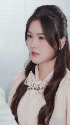 地铁爱情邂逅（34集）好看短剧分享