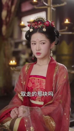 我在皇宫搞内卷（70集）古装短剧热播