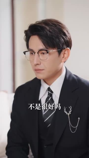 完蛋霍少又把夫人弄丢了（68集）爆款短剧抢先看