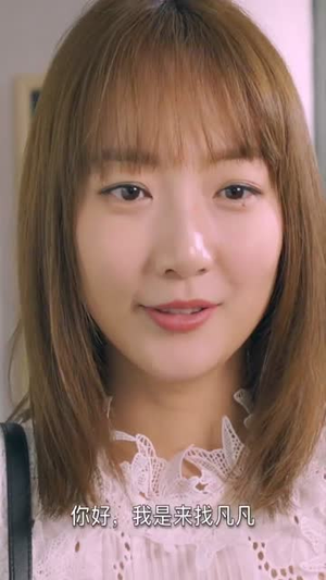 十二次亲密接触（72集）更新时间一览表