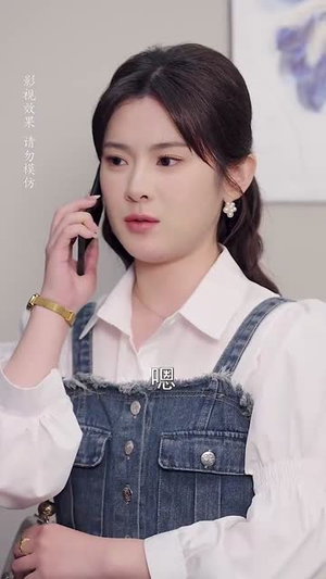 玫瑰花开情深时（74集）免费观看就是爽