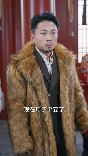 医行天下（80集）短剧分享片段