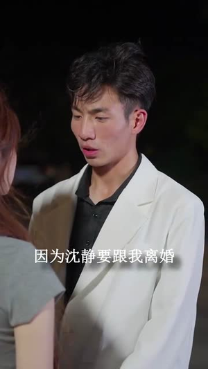 偷偷打工我是认真的(70集) 偷偷打工我是认真的(70集)超甜短剧分享