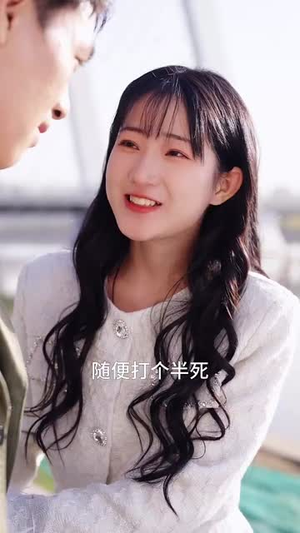 破褛长风(80集) 破褛长风(80集)短剧在线更新