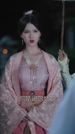 知卿不负相思意(80集) 知卿不负相思意(80集)好看短剧抢先看