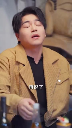 深情入骨浸相思（101集）热播古装短剧