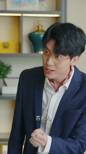 爱若行舟(40集) 爱若行舟(40集)每日分享短剧