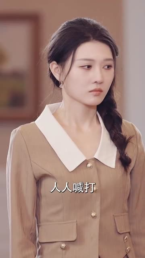 正好遇见爱(80集) 正好遇见爱(80集)免费在线看