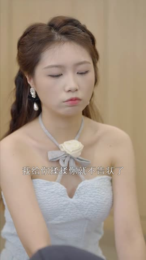 心照不宣（80集）独家内容免费看