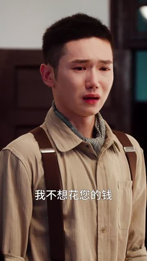 鬓边不是牡丹红（52集）爆款短剧追不停