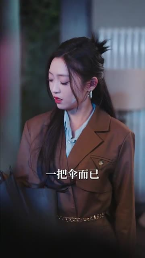 野火灼情（100集）短剧太好看