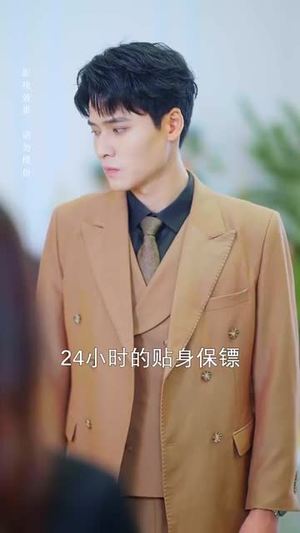 她踏星河而来(70集) 她踏星河而来(70集)大结局一气呵成