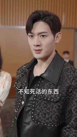 闭关七年师姐求我出山斩情根（80集）热门短剧推荐。