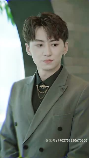 被豪门哥哥看上怎么办（30集）免费短剧大全