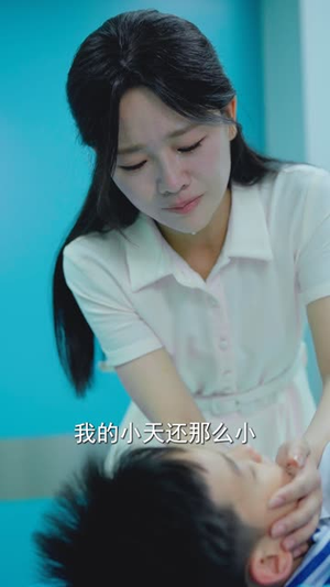 不可饶恕的他（36集）真的太精彩了