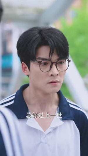 半生夫妻终成陌路（60集）熬夜追短剧