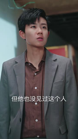 变身后程小姐的飞驰人生(78集) 变身后程小姐的飞驰人生(78集)短剧全集完整版