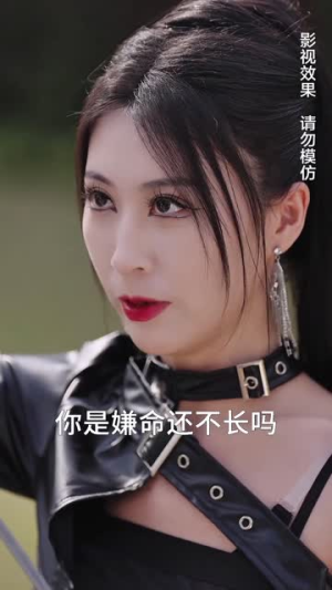 被偷听心声全城美女爱上我 (82集) 被偷听心声全城美女爱上我 (82集)最新火爆短剧