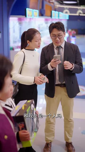 把我女儿的学区房还回来(60集) 把我女儿的学区房还回来(60集)在线看到大结局