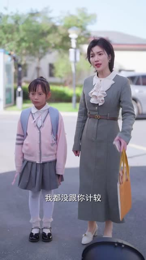 是谁拿走我的学区（60集）哪个短剧网能看