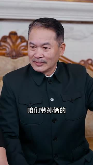 逆局医神(90集) 逆局医神(90集)最火短剧热播