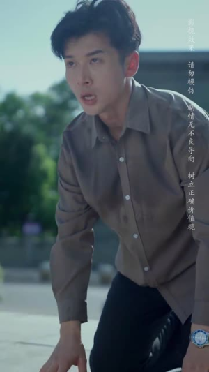 不再说爱你（40集）全集一网打尽