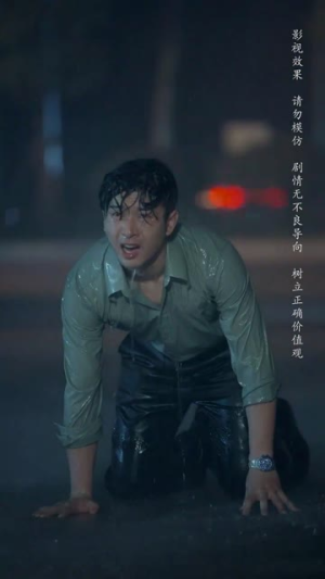 不再说爱你（40集）抢先看热门短剧