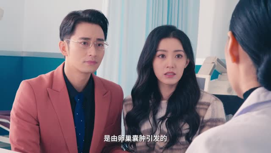 初次见面请嫁给我(12集) 初次见面请嫁给我(12集)网盘在线观看