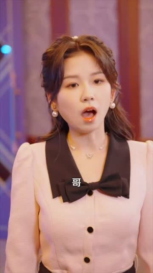 穿成替身后,她连夜攻读月嫂手册(99集) 穿成替身后,她连夜攻读月嫂手册(99集)恋爱短剧分享