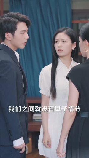 吹梦到西洲（74集）大结局