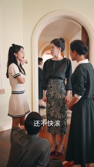 穿书攻略反派总裁(30集) 穿书攻略反派总裁(30集)一口气追完全集