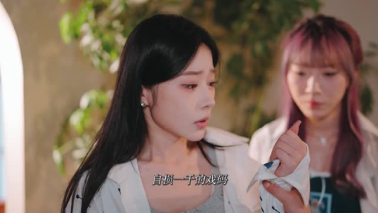 反派参上：攻略者清除计划（6集）一共多少集