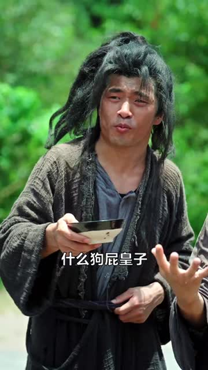 穿越古代，无限召唤白粥（80集）精彩短剧看不停