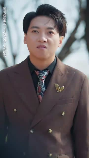 父亲离世后我悔不当初（51集）推荐你们也去看