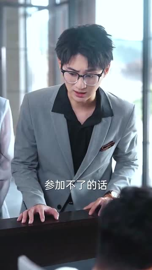 裁员后我开发了黑神话（34集）全集免费观看