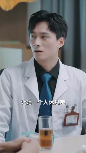 穿越星河拥抱你（100集）一口气追完全集