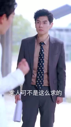 傅少你的身世不简单(89集) 傅少你的身世不简单(89集)在哪看是免费的