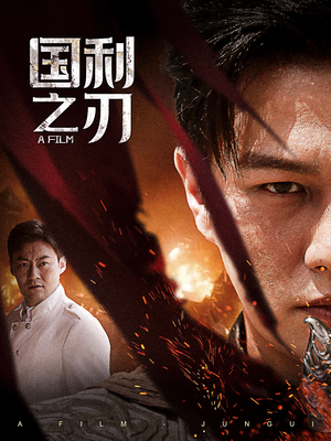 君归(55集) 君归(55集)好看的国产短剧