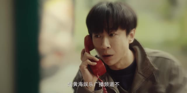 嗨1995（20集）哪个短剧网能看