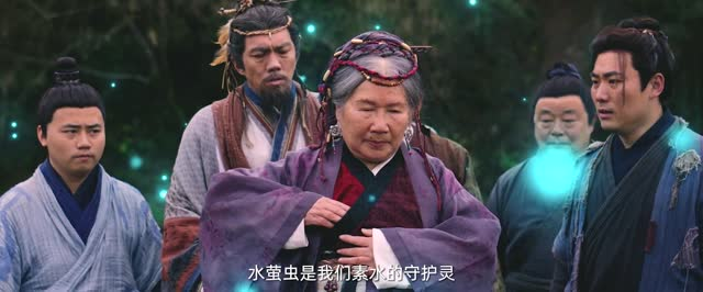 河伯祭(30集) 河伯祭(30集)短剧排行榜