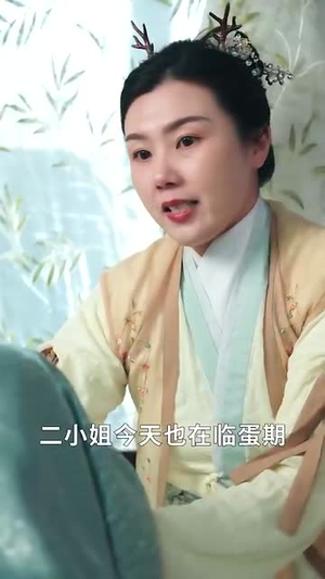 诞下至尊金龙后我杀疯了（36集）精彩连连免费看