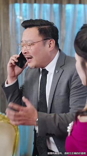 回到我爸心脏病假死那天(60集) 回到我爸心脏病假死那天(60集)最新火爆短剧