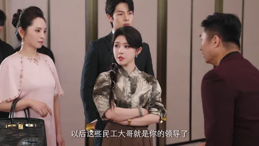 废柴父女翻身记(6集) 废柴父女翻身记(6集)全集一次看完