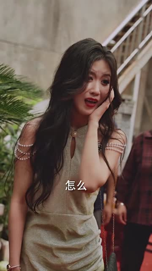 寒门贵女(56集) 寒门贵女(56集)去哪里看